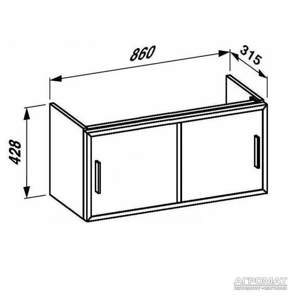 Тумба для раковины Laufen Case 70501 070 514