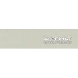 Baumit Затирка Баумакол манхеттен/2кг (manhattan)