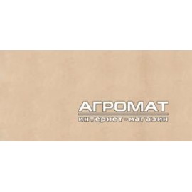 Плитка Impronta Natural Stone SAVANA