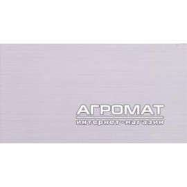 Плитка Aparici Skyline AXIS LILA