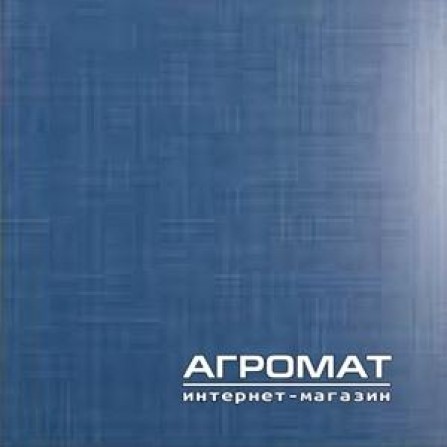 Плитка Argenta Prisma BASIC BLUE GRES