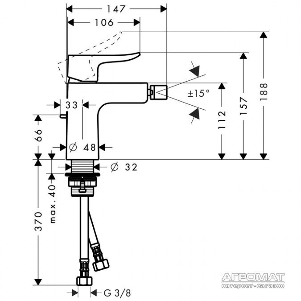 Смеситель для биде Hansgrohe Metris 31280000