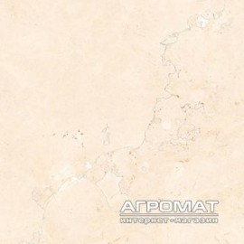 Плитка Vives Helios Terra ACRO-R SALMON