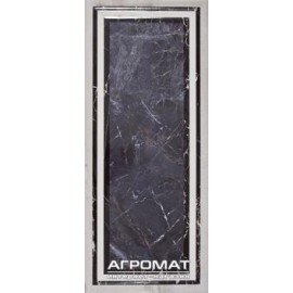 Плитка Aparici CONSUL GREY ORNATO