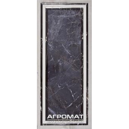 Плитка Aparici CONSUL GREY ORNATO