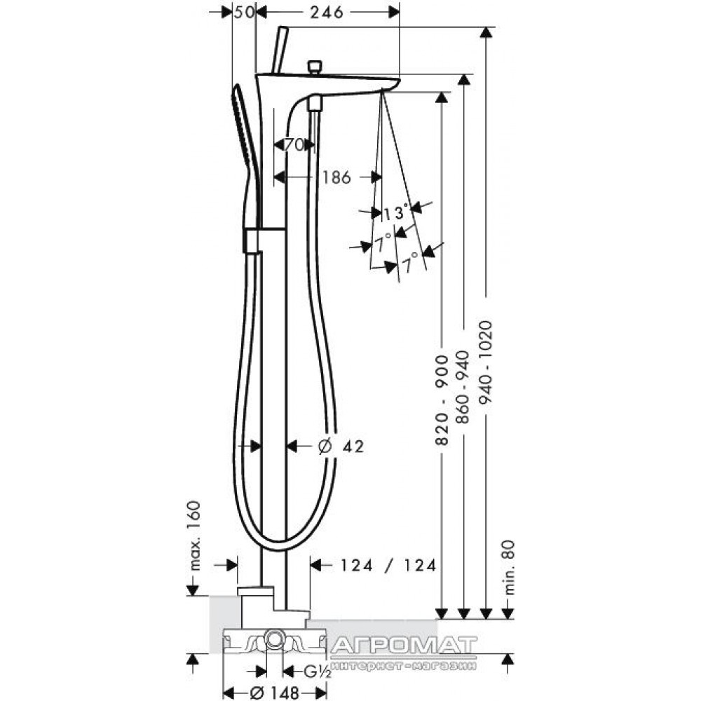 Смеситель для ванны Hansgrohe PuraVida 15473000