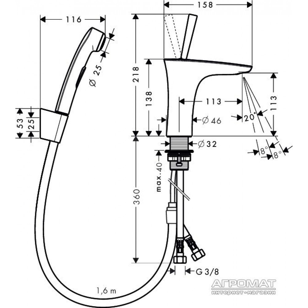 Смеситель для раковины Hansgrohe PuraVida 15275400