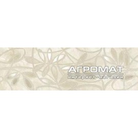 Плитка Venis Onyx OSLO BEIGE (8мм)