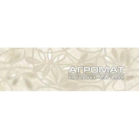 Плитка Venis Onyx OSLO BEIGE (8мм)