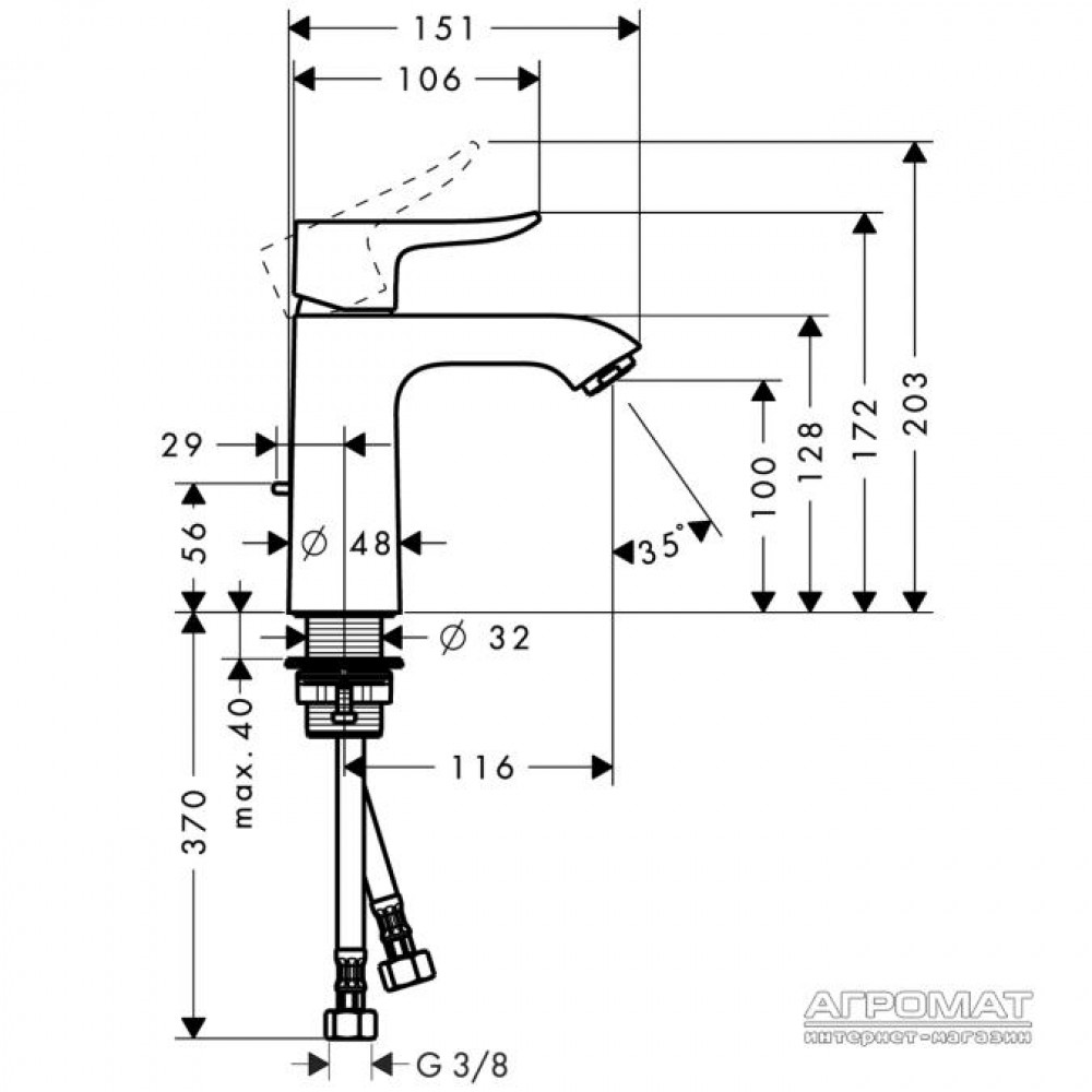 Смеситель для раковины Hansgrohe Metris 31080000