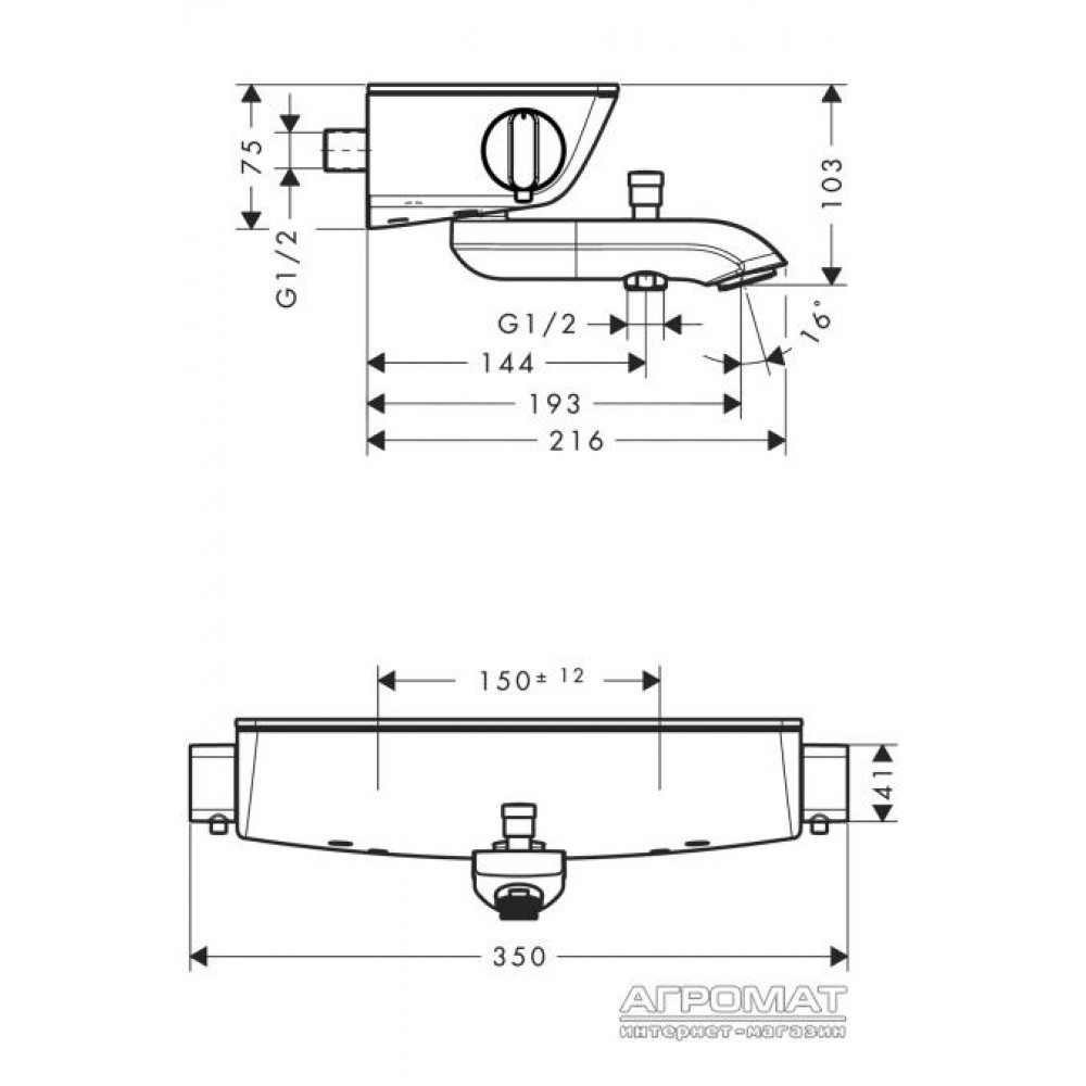 Смеситель для ванны Hansgrohe Select 13141000