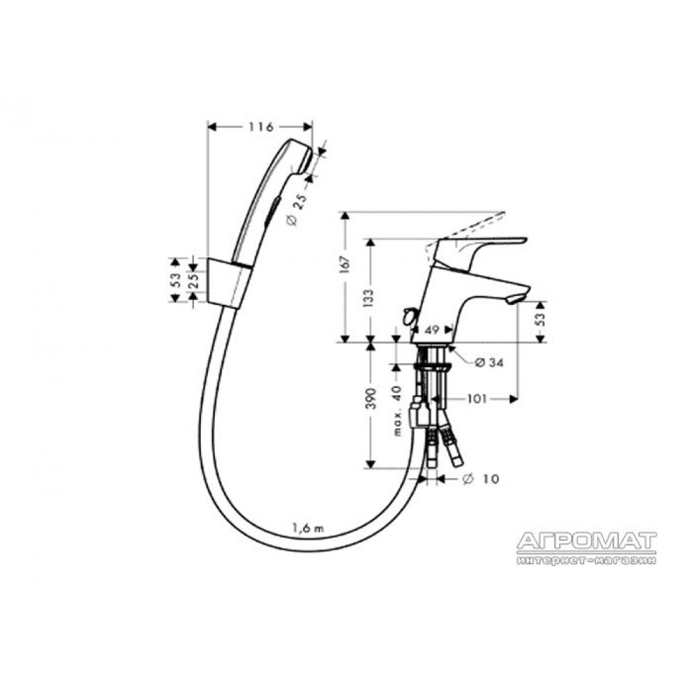 Смеситель для раковины Hansgrohe Focus E2 31926000