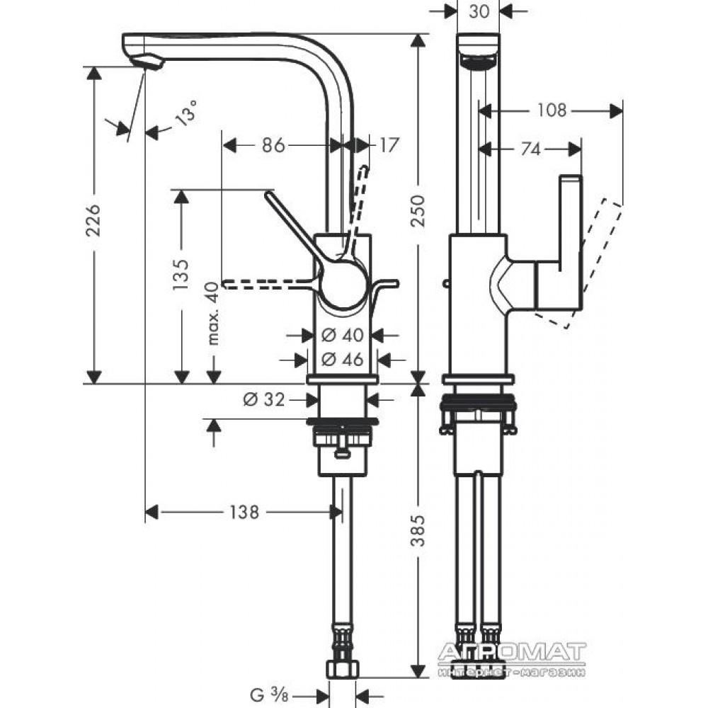 Смеситель для раковины Hansgrohe Metris S 31159000