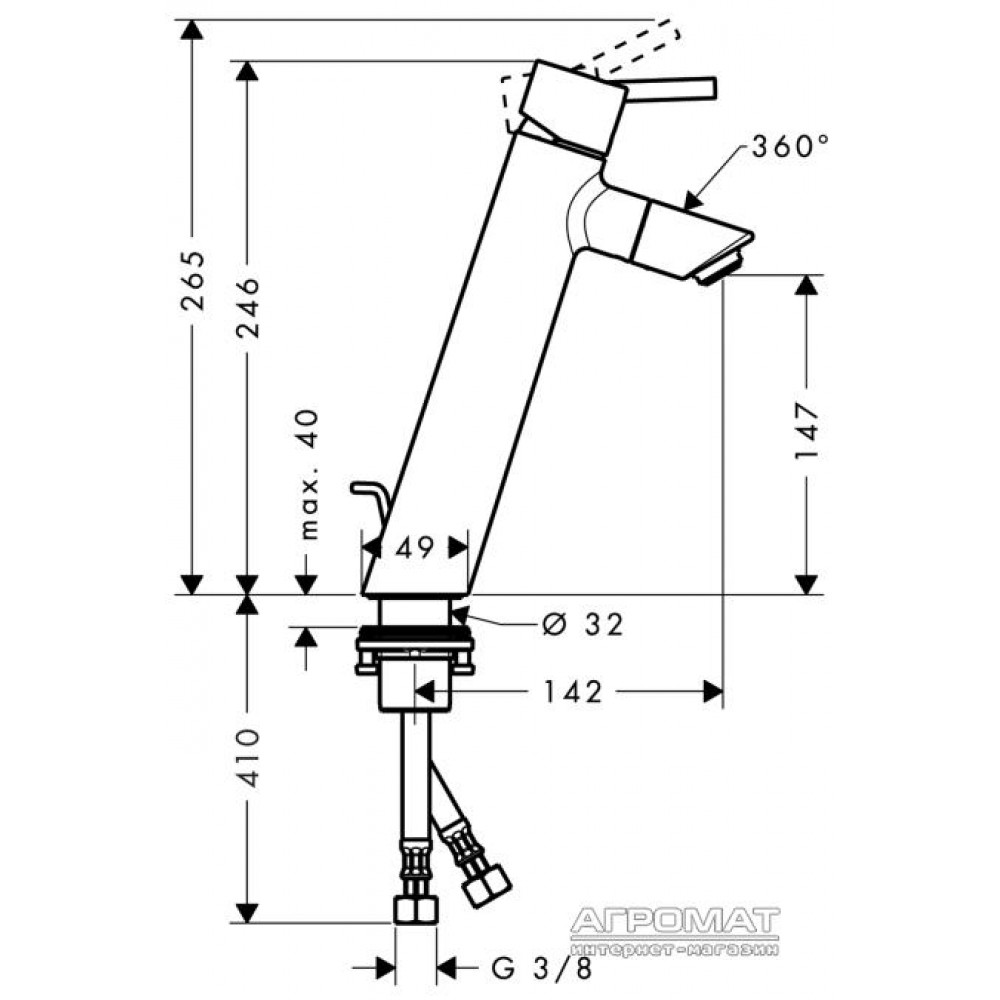 Смеситель для раковины Hansgrohe Talis 32052000