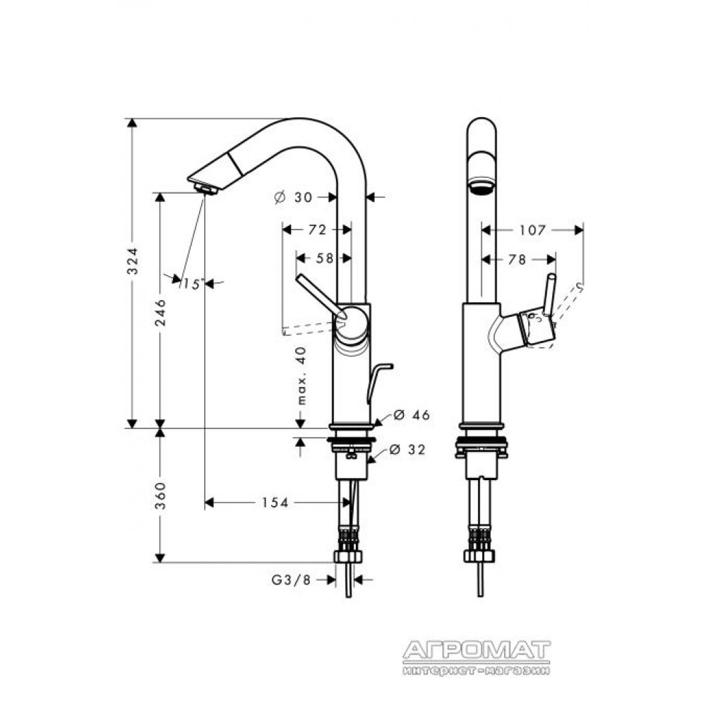 Смеситель для раковины Hansgrohe Talis 32055000