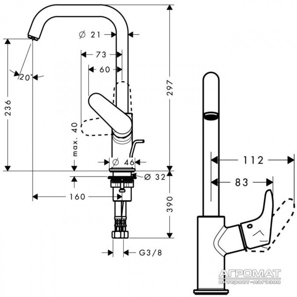 Смеситель для раковины Hansgrohe Focus 31609000