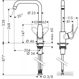 Смеситель для кухни Hansgrohe Focus 31820000
