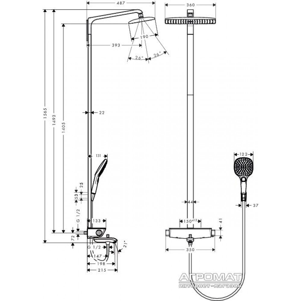 Душевая система Hansgrohe Raindance 27113400