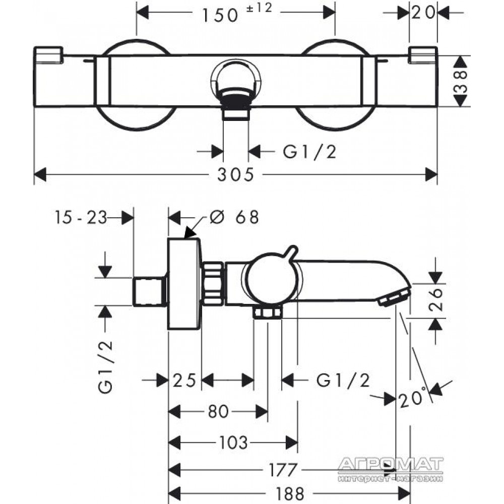 Смеситель для ванны Hansgrohe Ecostat 13114000