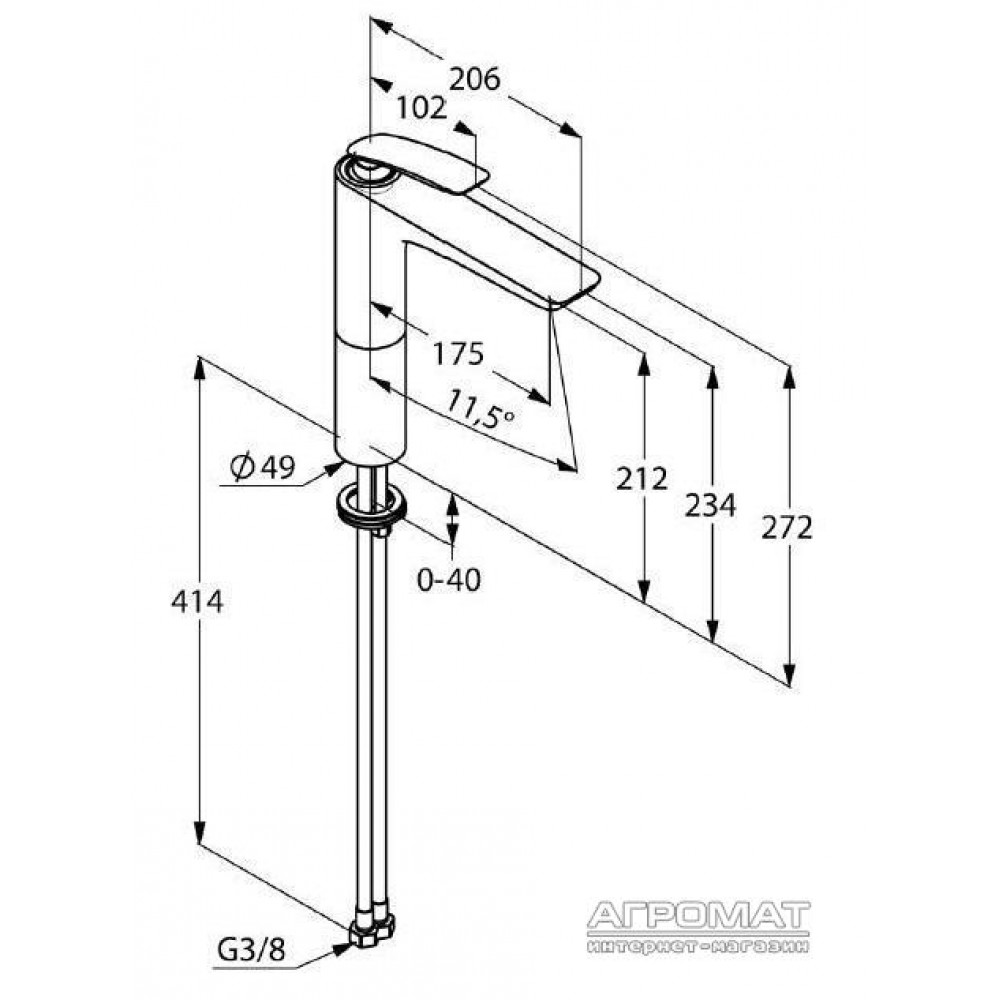 Смеситель для раковины Kludi Balance 522960575