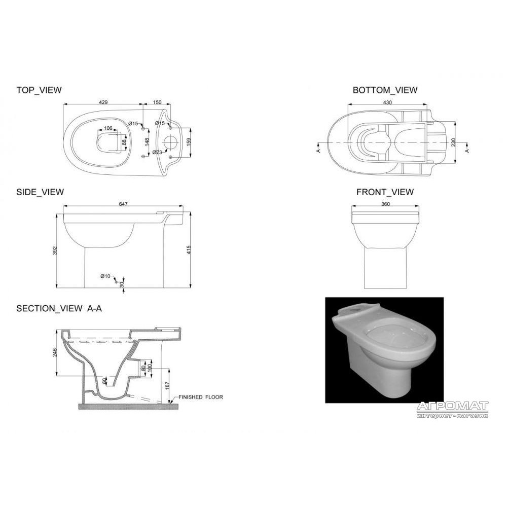 Компакт Devit Smart 3010146
