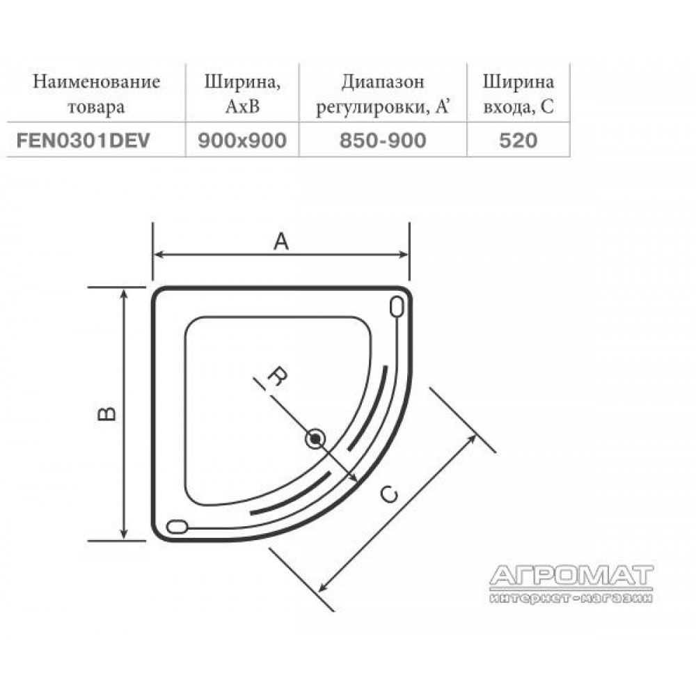 Душевая кабина Devit Nymfa FEN0301DEV 90х90 см