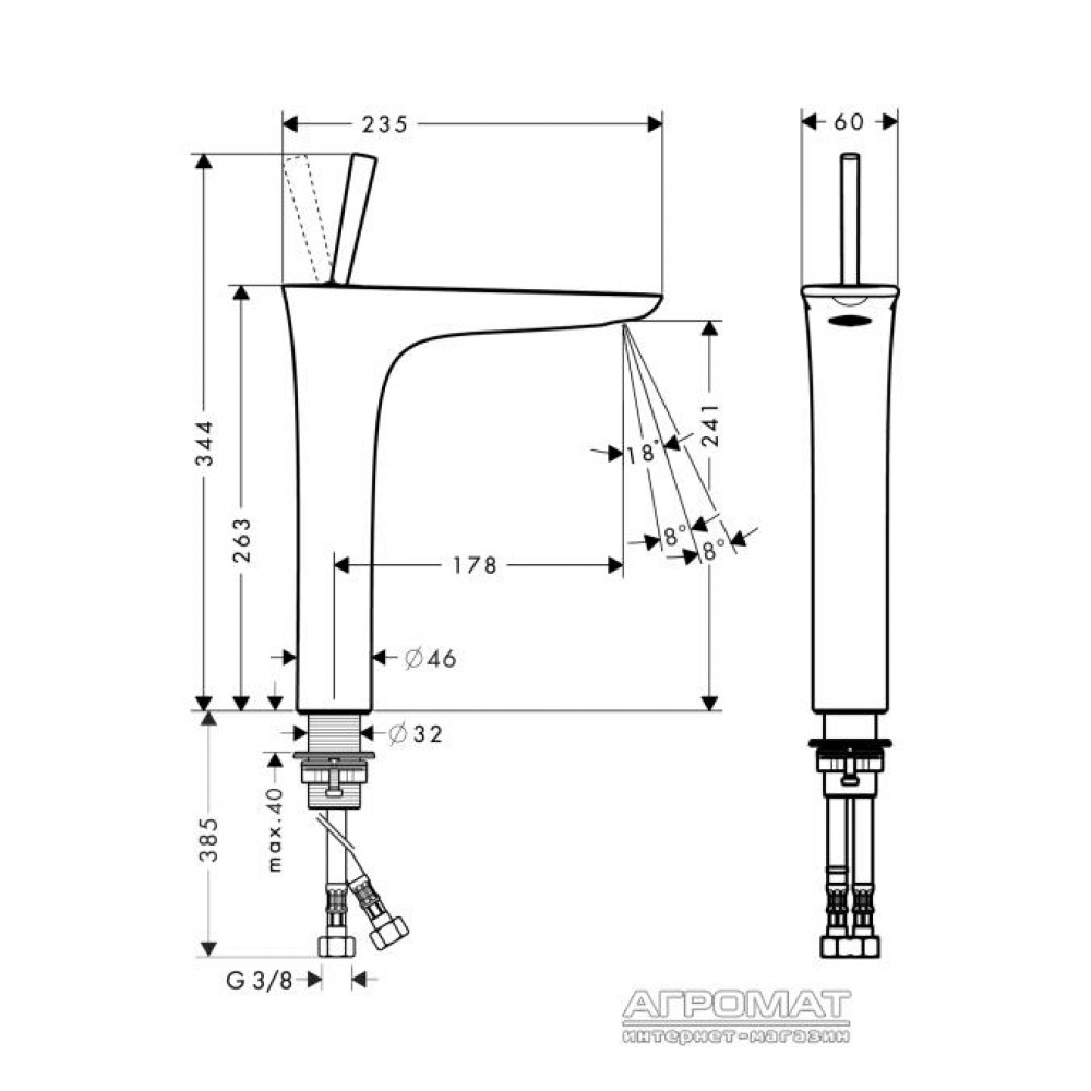 Смеситель для раковины Hansgrohe PuraVida 15066000