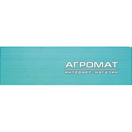 Плитка APE Ceramica LIGNE TURQUESA