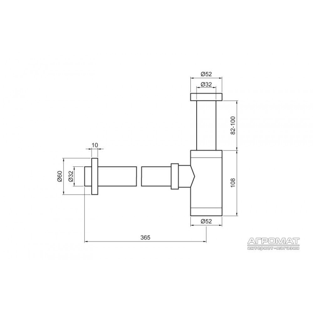 Сифон Devit 53412100 под донный клапан, для раковины