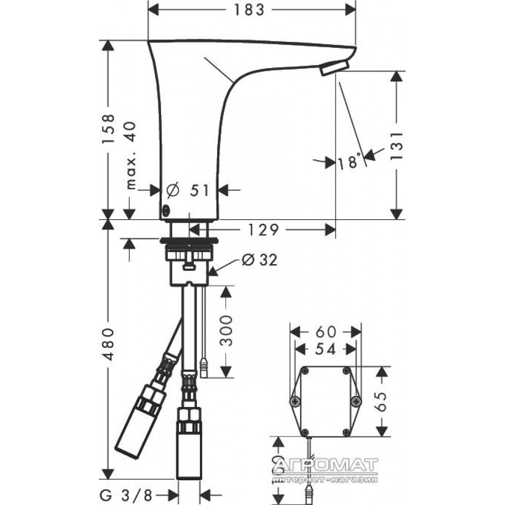 Смеситель для раковины Hansgrohe PuraVida 15170400 сенсорний