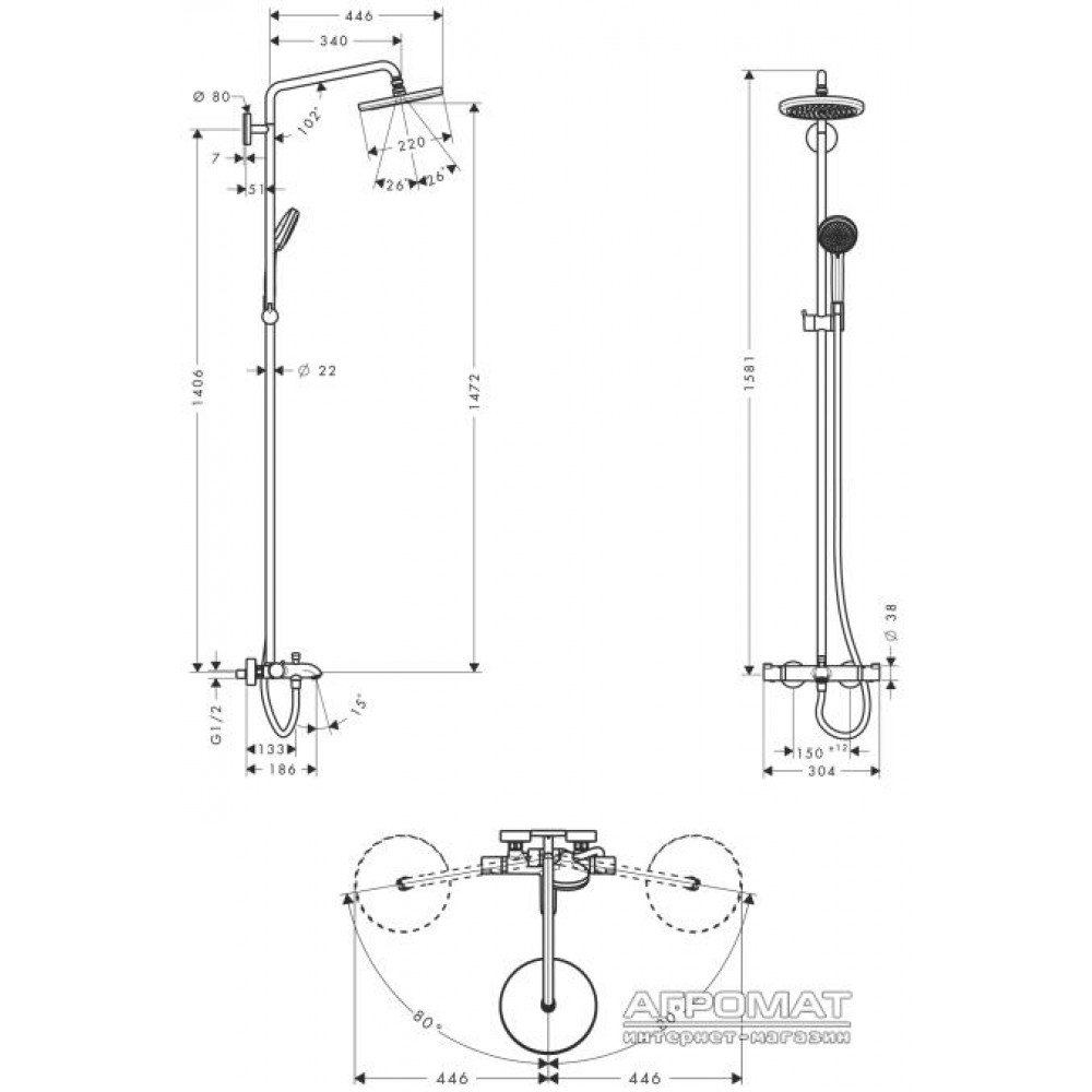 Душевая система Hansgrohe Croma 27223000