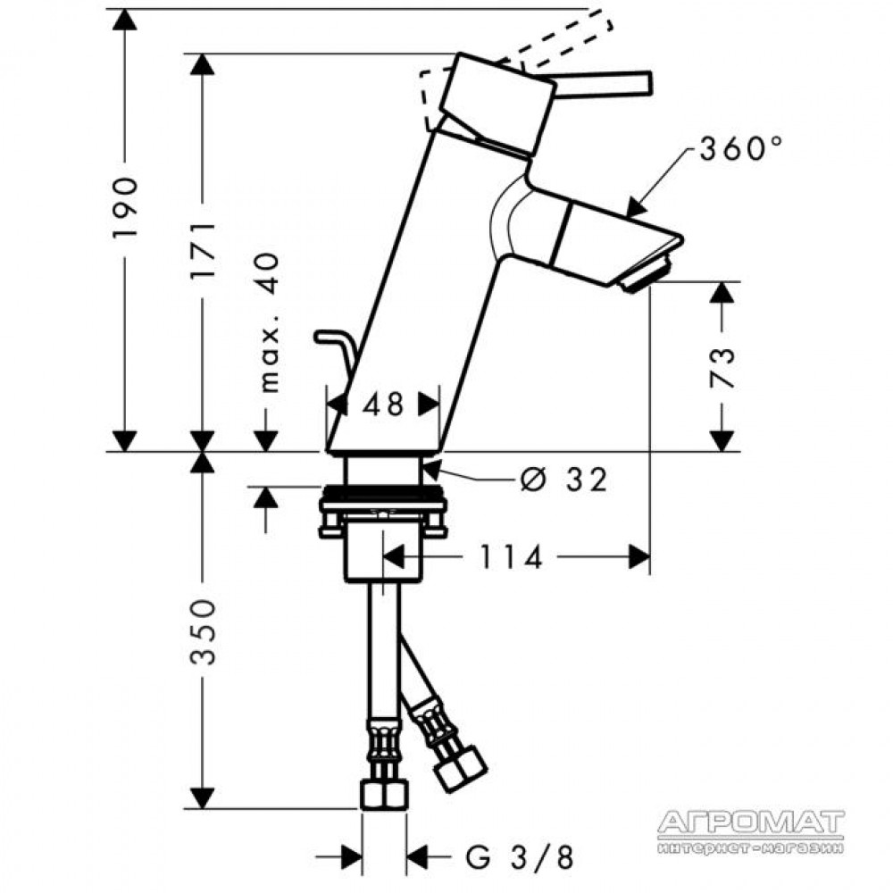 Смеситель для раковины Hansgrohe Talis 32053000