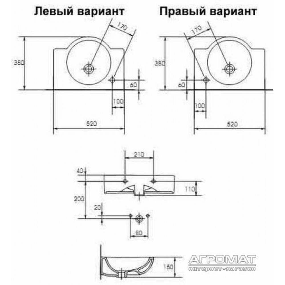Раковина Cersanit Nano 50 см, с отверстием справа