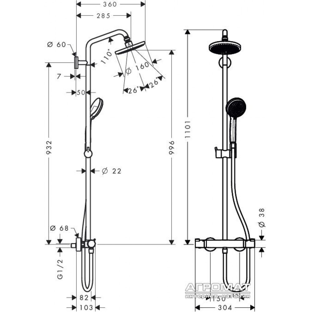 Душевая система Hansgrohe Croma 27135000