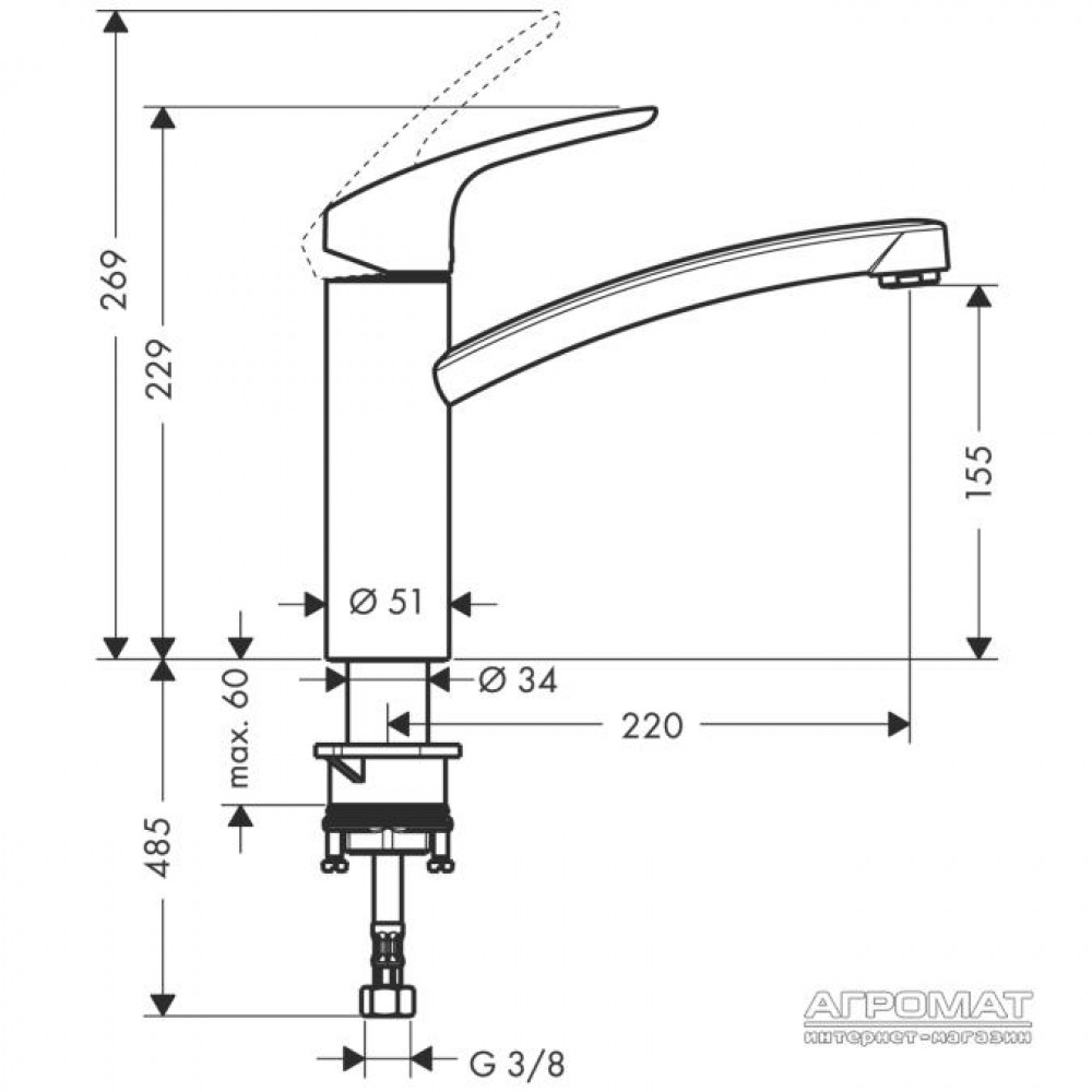 Смеситель для кухни Hansgrohe Focus E 31806800