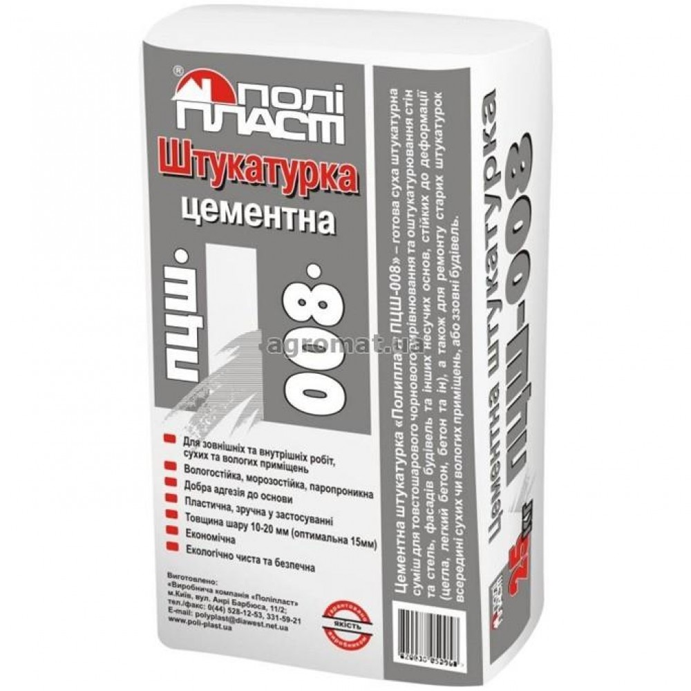 Краски и штукатурки Полипласт ПЦШ-008 Цементная штукатурка 25кг