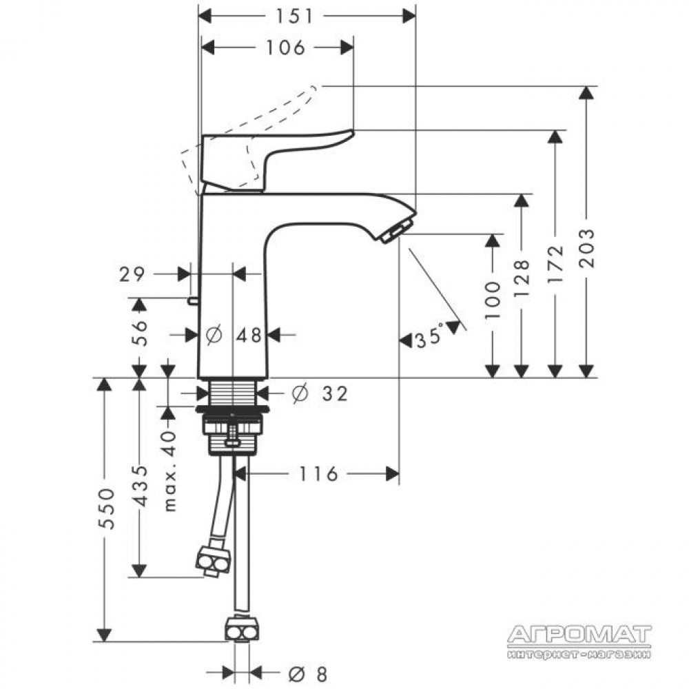 Смеситель для раковины Hansgrohe Metris 31074000