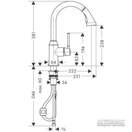 Смеситель для кухни Hansgrohe Talis Classic 14863000