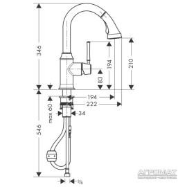 Смеситель для кухни Hansgrohe Talis Classic 14864000