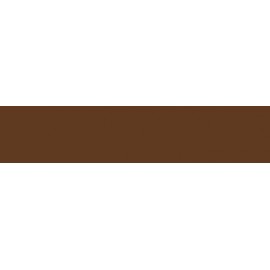 Baumit Затирка Баумакол коричневый/2кг (brown)