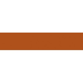 Baumit Затирка Баумакол оранжевая/2кг (orange)