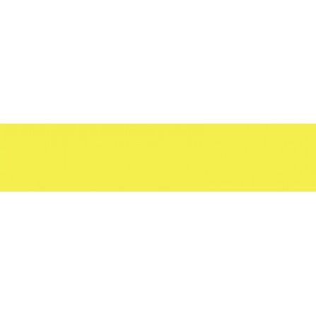 Baumit Затирка Баумакол желтая/2кг (yellow)