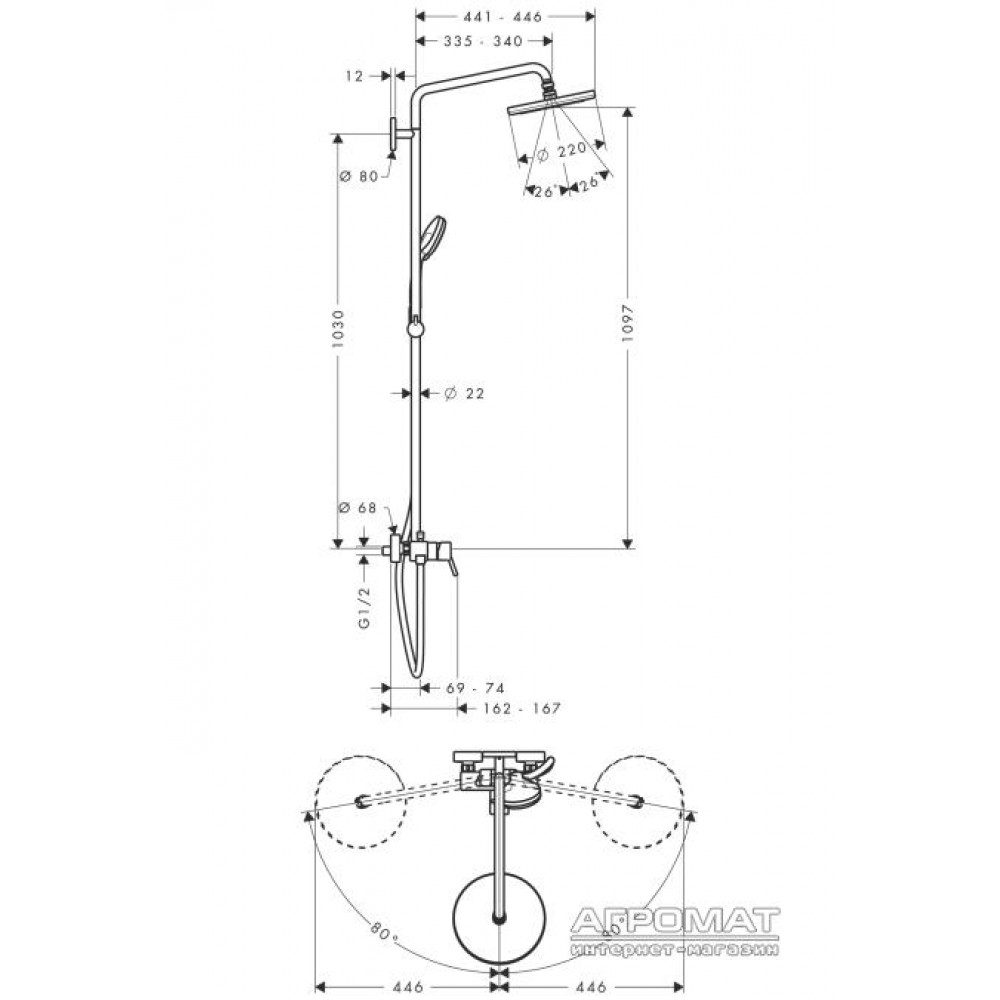 Душевая система Hansgrohe Croma 27222000