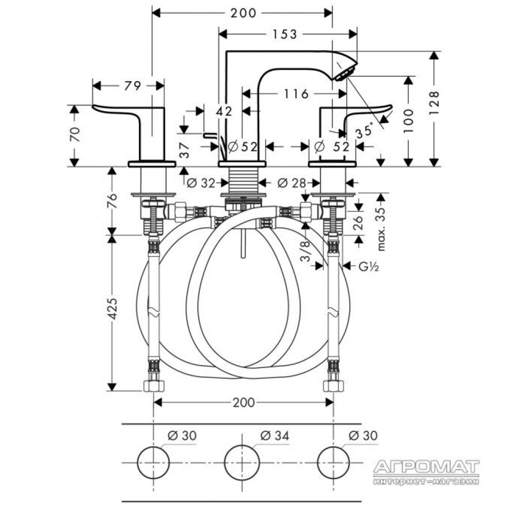 Смеситель для раковины Hansgrohe Metris 31083000