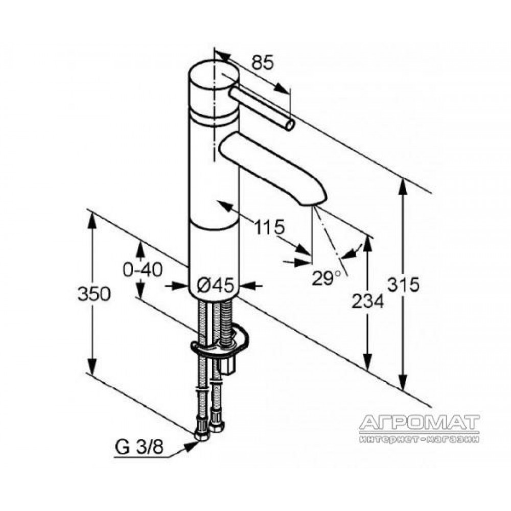 Смеситель для раковины Kludi Bozz 382960576