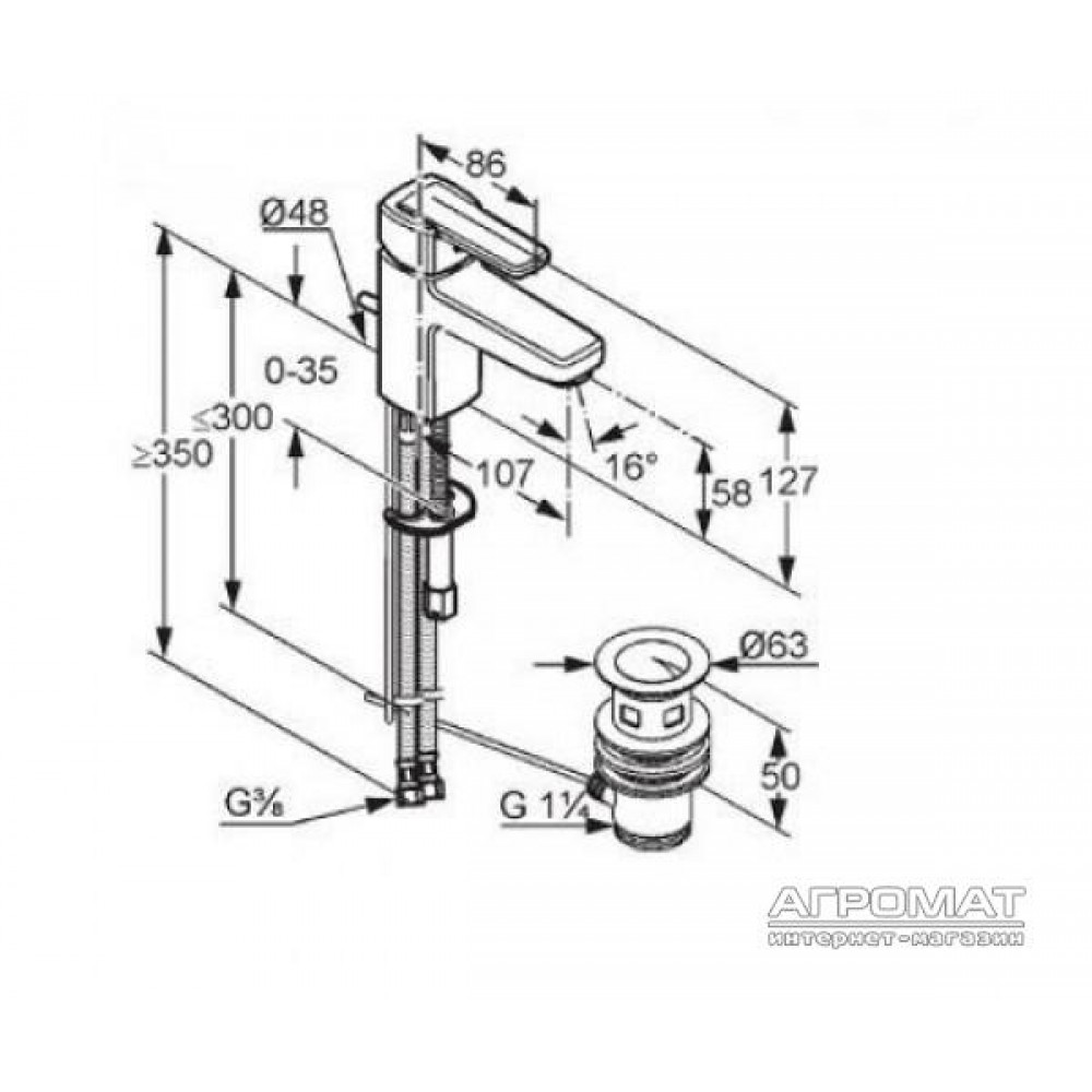 Смеситель для раковины Kludi Q-Beo 501290575