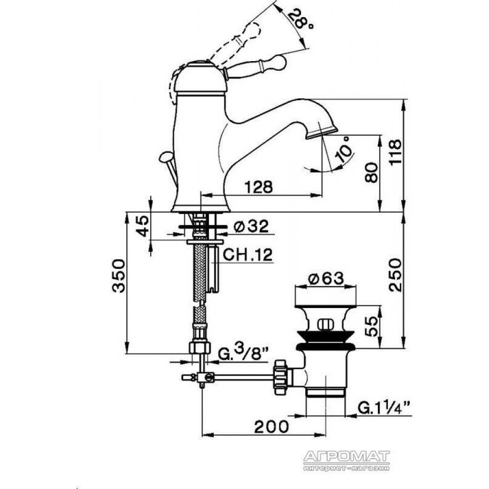 Смеситель для раковины Devit Charlestone CN60051037B