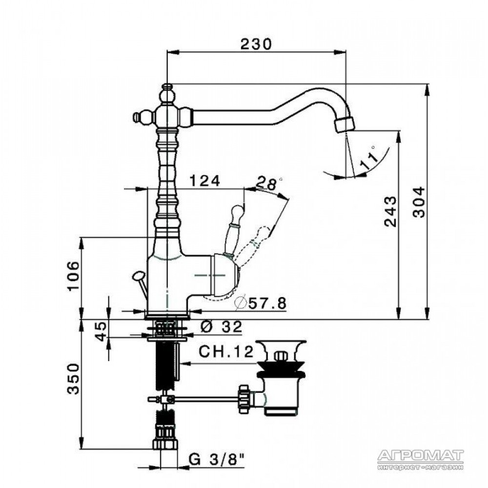 Смеситель для раковины Devit Charlestone CN60050037B