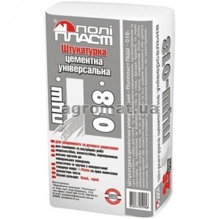 Краски и штукатурки Полипласт ПЦШ-018 Цементная штукатурка 25кг