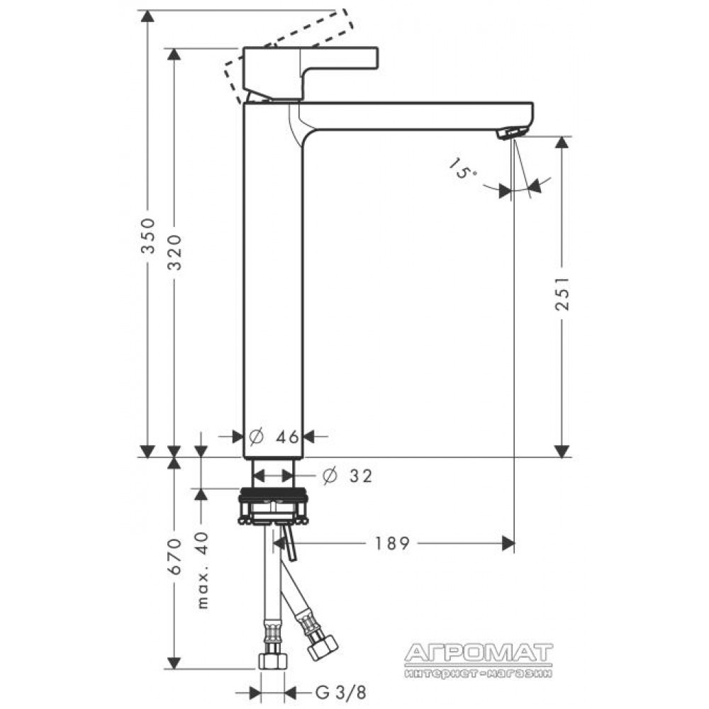 Смеситель для раковины Hansgrohe Metris S 31023000